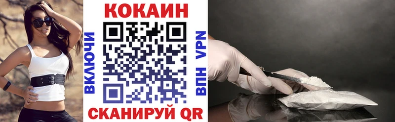 Сколько стоит Алагир Галлюциногенные грибы  Марихуана  АМФЕТАМИН  Меф  Альфа ПВП  Гашиш 