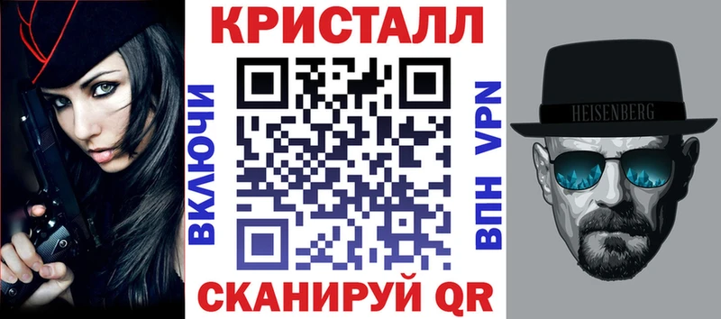 АМФЕТАМИН 97%  мега сайт  Алагир 