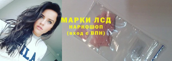 mdpv Абдулино