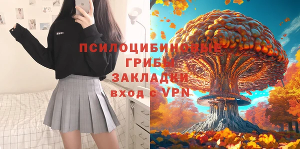 мефедрон VHQ Абинск