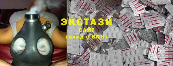прущая мука Абаза