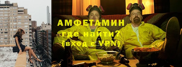 mdpv Алексин