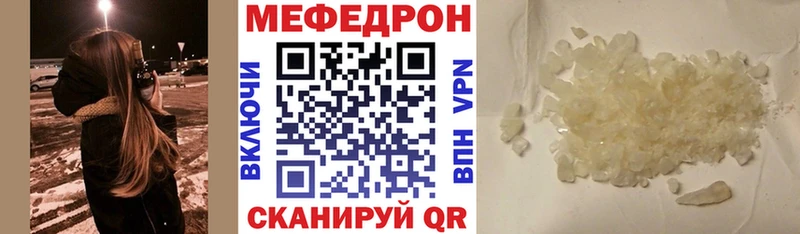 МЯУ-МЯУ VHQ  Алагир 
